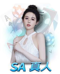 usdt娛樂城--真人